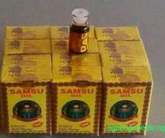 Samsu oil for men sexual stamina