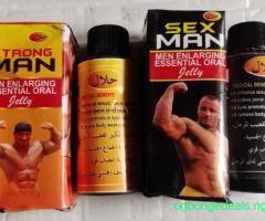 12 Bottles Sexmen/Strongman Essential Enlarging Oral Jelly