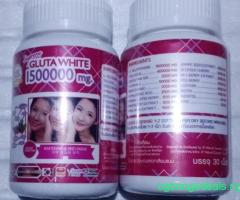 Supreme Gluta White Capsule for Skin Whitening