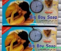 Big Boy Soap for Sexual Performance, Enlargement